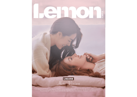 【Ling & Orm】LEMON凝眸 2024年