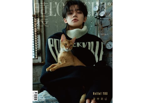 ◆受付終了しました◆【ヨンジュン 崔然竣：TOMORROW X TOGETHER】時装男士L’officiel Hommes 2024年8月≪特典付き≫