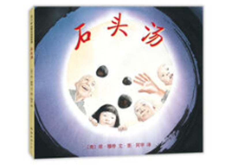 E'GA書店