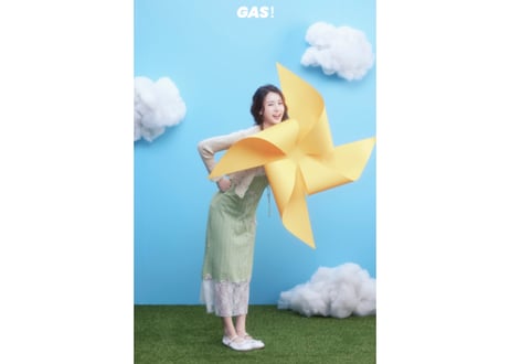 【Orm & Folk】GAS! MAGAZINE　2025年