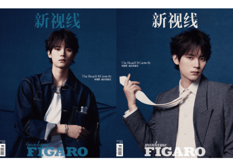 【周翊然ジョウ・イーラン】　Madame Figaro费加罗世界