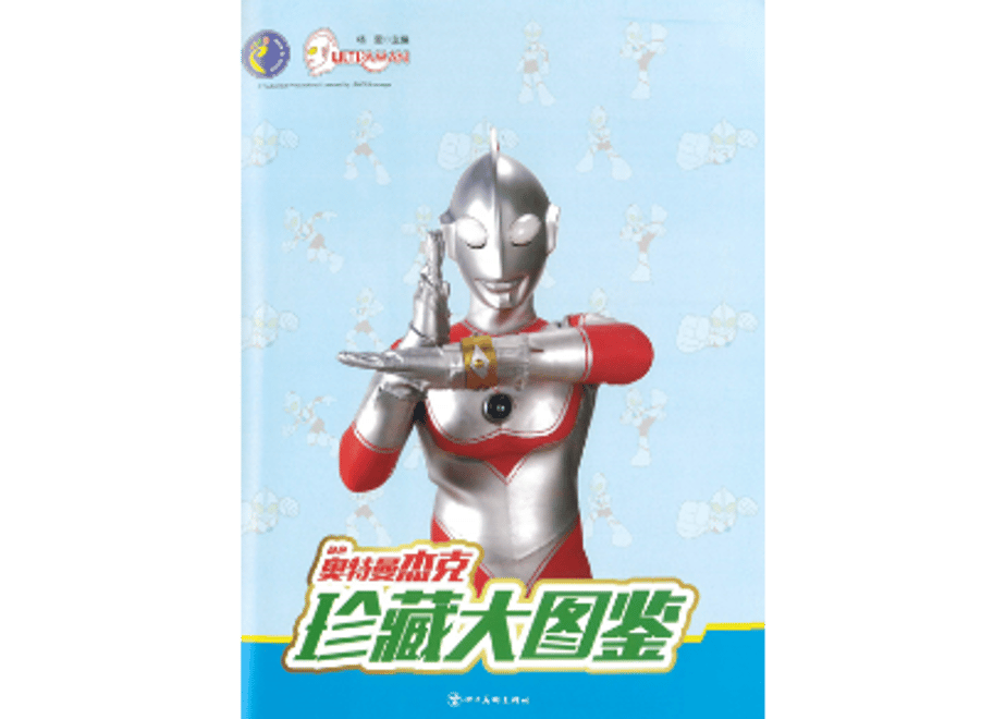 61cfe783e7f5ce3799c41984