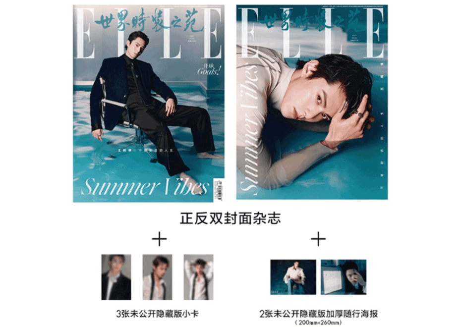 6a433ab83c173d332cf8c0ea