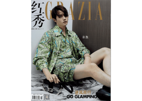 CATEGORY 许凯（ 許凱/シューカイ) | E'GA書店