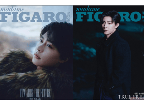 【赵柯淳・马小宇】费加罗 Madame FIGARO MODE 2025年2月