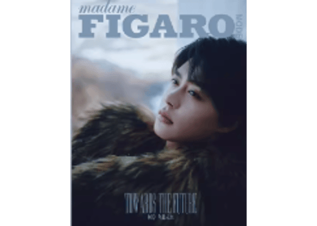 【柯淳】费加罗 Madame FIGARO MODE 2025年2月