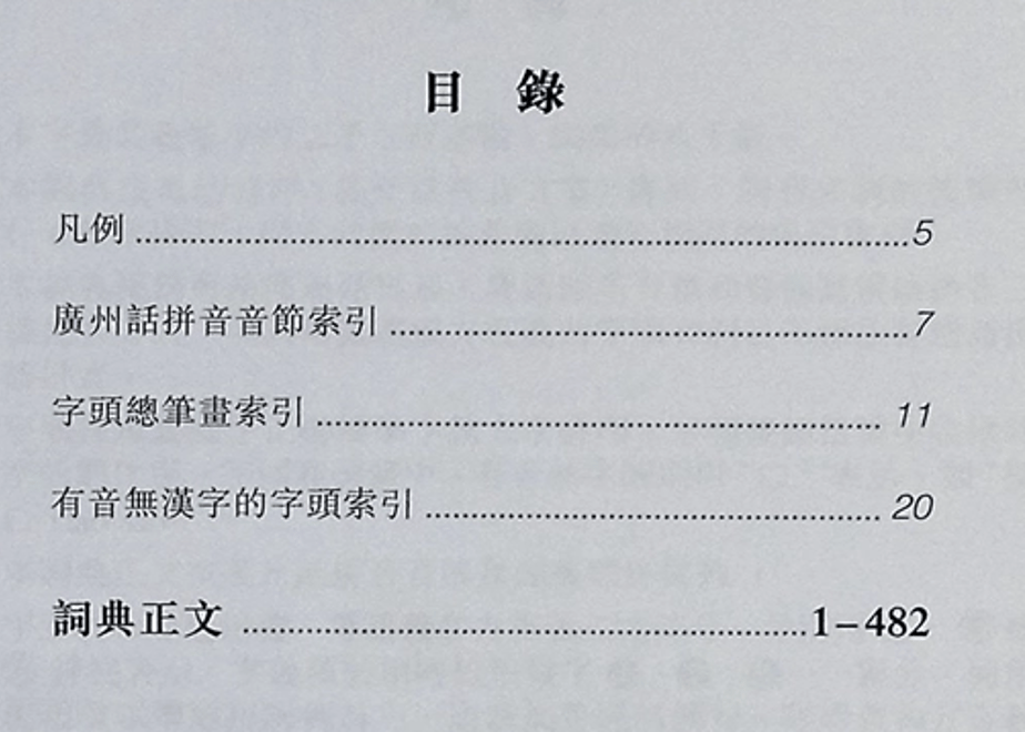 65a14aa575886106f544015d