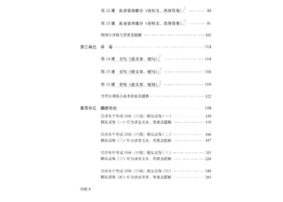 647970a4f0a6af002f4764f5