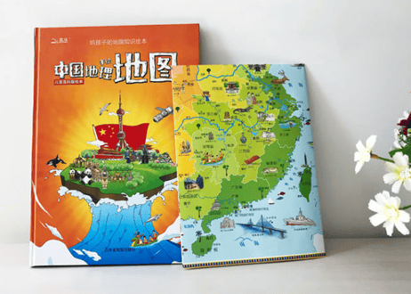 【BEILING(贝灵)】中国の地理が学べる中国語教材『絵本地図』※中国の地図ポスター（タッチペン対応）１枚と【BEILING(贝灵)】の音声タッチペン(B60)付き【紹介動画有👆】