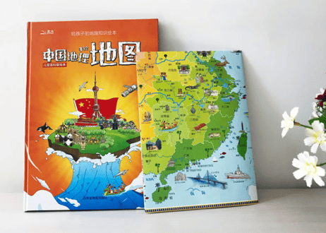 【BEILING(贝灵)】中国の地理絵地図『手绘中国地理地图』　※中国の地図ポスター（タッチペン対応）１枚付き　※別売りの【BEILING(贝灵)】の音声タッチペンに対応します。【紹介動画有👆】