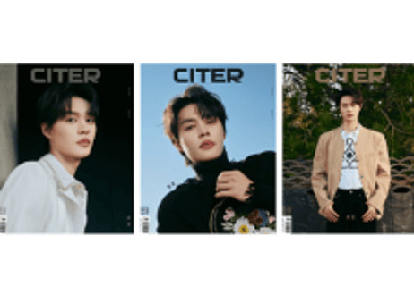 ◆完売致しました(再入荷なし)◆【赵柯淳】 呈仕CITER pulse　D版 　≪カード15枚＆ポストカード3枚付き≫