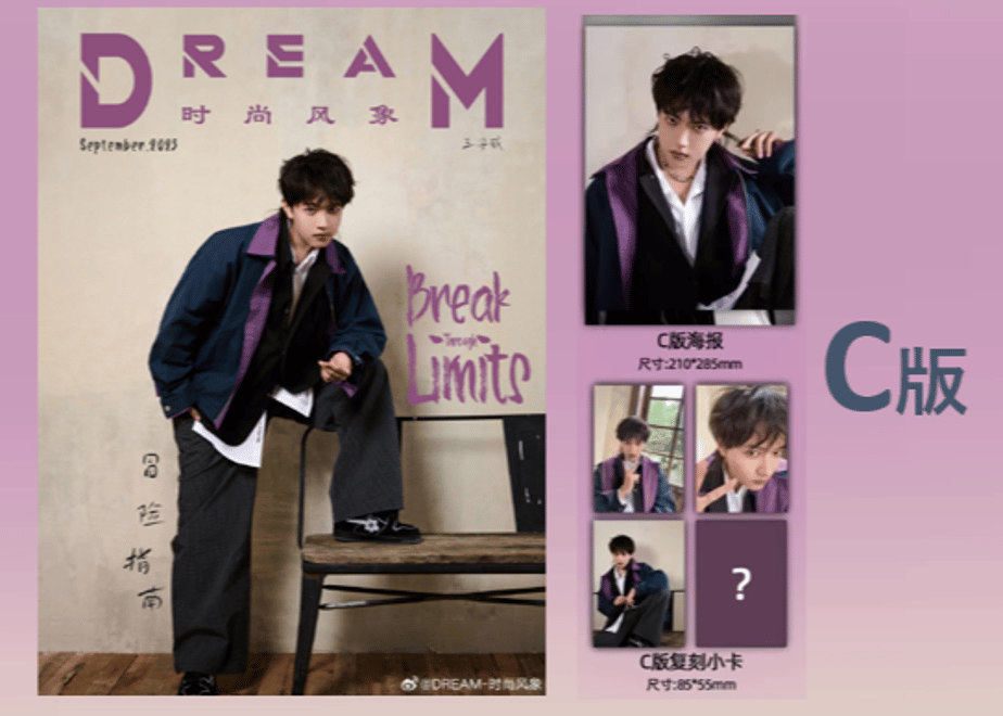 68db73196d819c366c712c8c