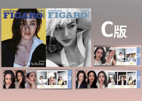 【Ling】Lingling Kwong/  Madame Figaro Mode 2025年4月