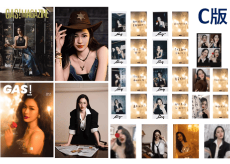 【Ling】GAS! MAGAZINE　2024年   ≪特典付き≫