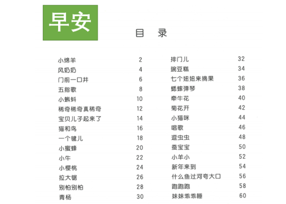 627b578cb049a30895d14ec5