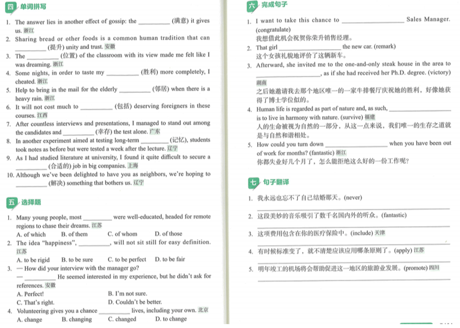 63f342251c15187a3bf815b8