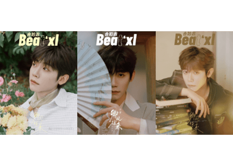 🐤入荷待ち🐤【李卿】Beat'xl  2026年※入荷日は現時点では未定です。※ご注文前に必ず説明欄の内容をご確認ください。