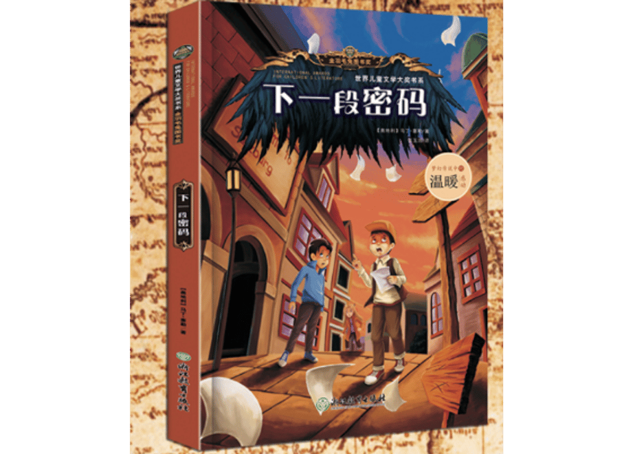 63a29ff6bcc6a0143387d900