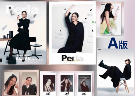 【Lookmhee】　Perla 2025年　※ご注文前に必ず説明欄の内容をご確認ください。