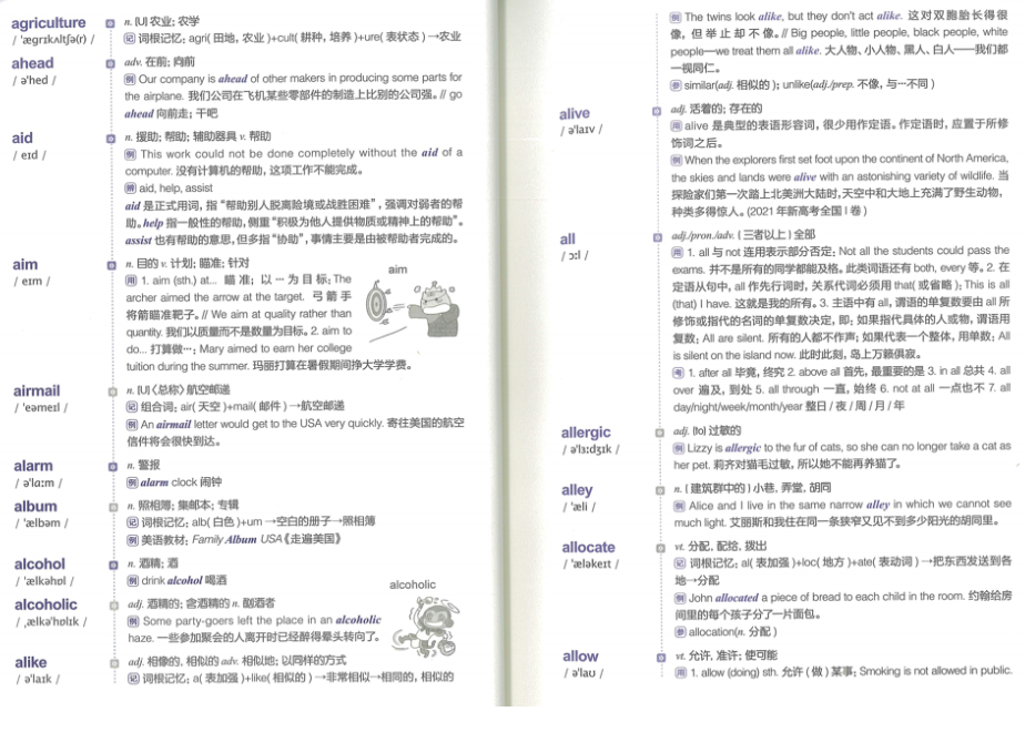 63f4211439da5f76d8c0131c