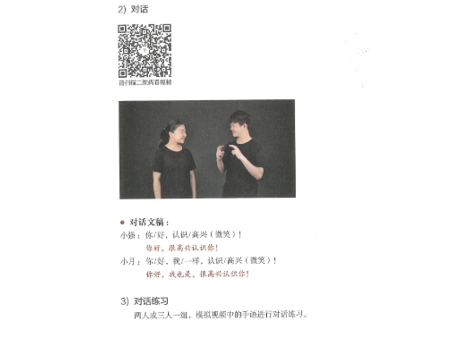64e5bbe1db4bc1002c505e16