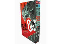 【漫画】怪兽8号 1-2（怪獣8号）　2冊セット　作者：松本直也
