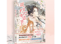 【漫画】提督大人请退下