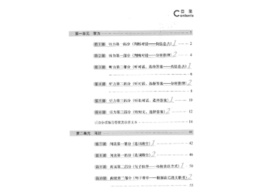 64795dc24c088e002bee37ef