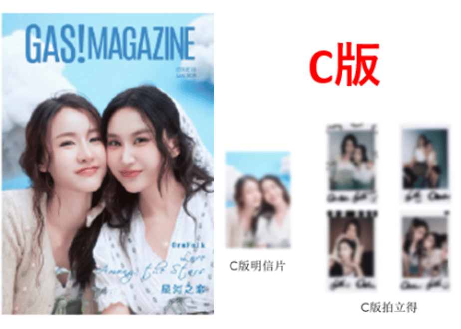 67a1d277191eb7015d06de82