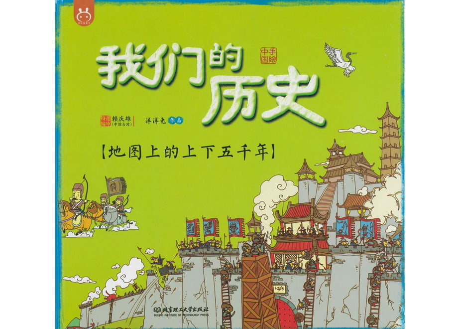 60fd1a3756e0f111cfb7ac39
