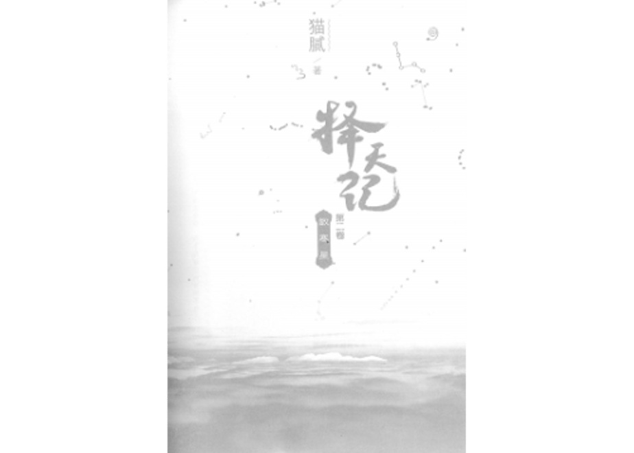 61cfe77be7f5ce3799c418e7