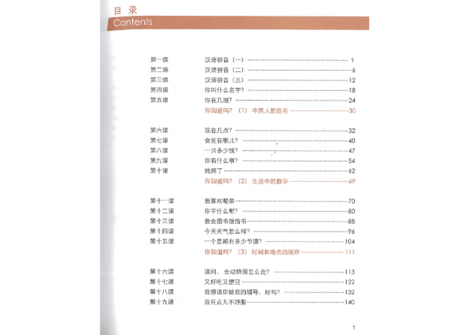 60c2b98346e30e13dffc1686