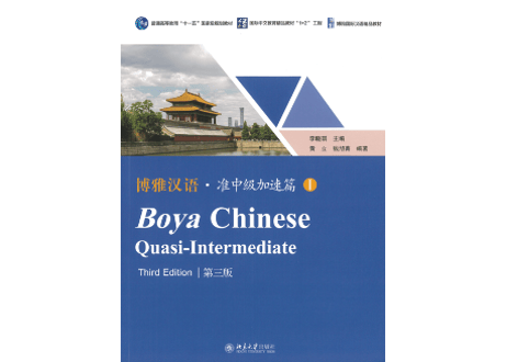 CATEGORY 全レベル(初級～上級) | E'GA書店