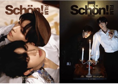 CATEGORY 黄星 & 邱鼎杰 | E'GA書店