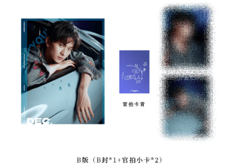 【陈添祥(陳添祥)】YOURS此刻 2025年12月