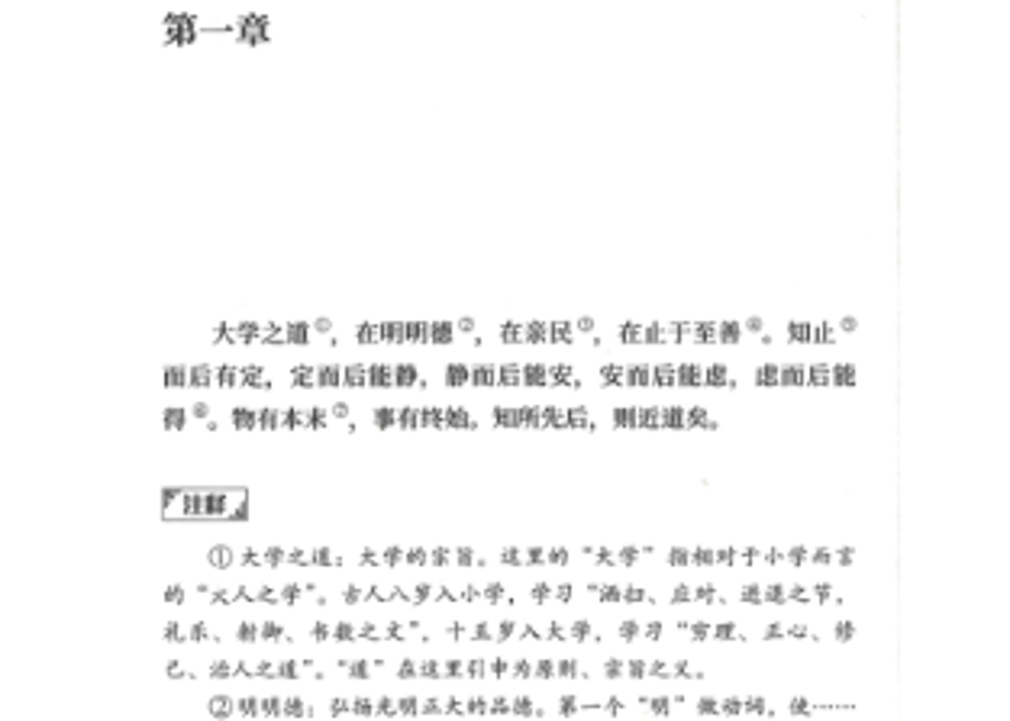 63c664a39d28421a64a6bc4e