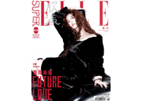 【白鹿】Super ELLE欣漾杂志2022年秋/冬增刊总第14期