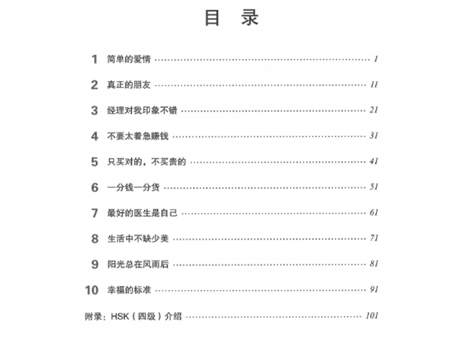 61cfe776e7f5ce3799c4187c