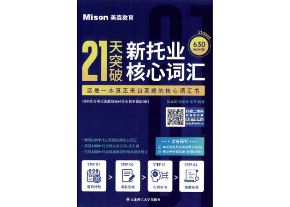 61cfe778e7f5ce3799c418ad