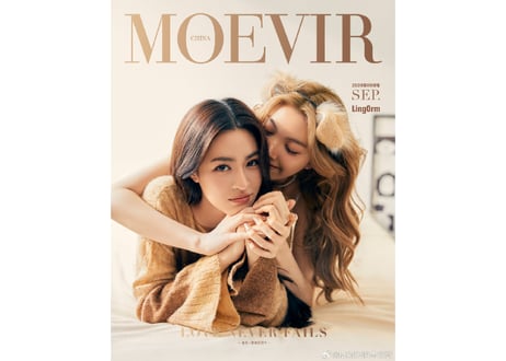 【Ling & Orm 】MOEVIR 2024年9月  ≪特典付き≫