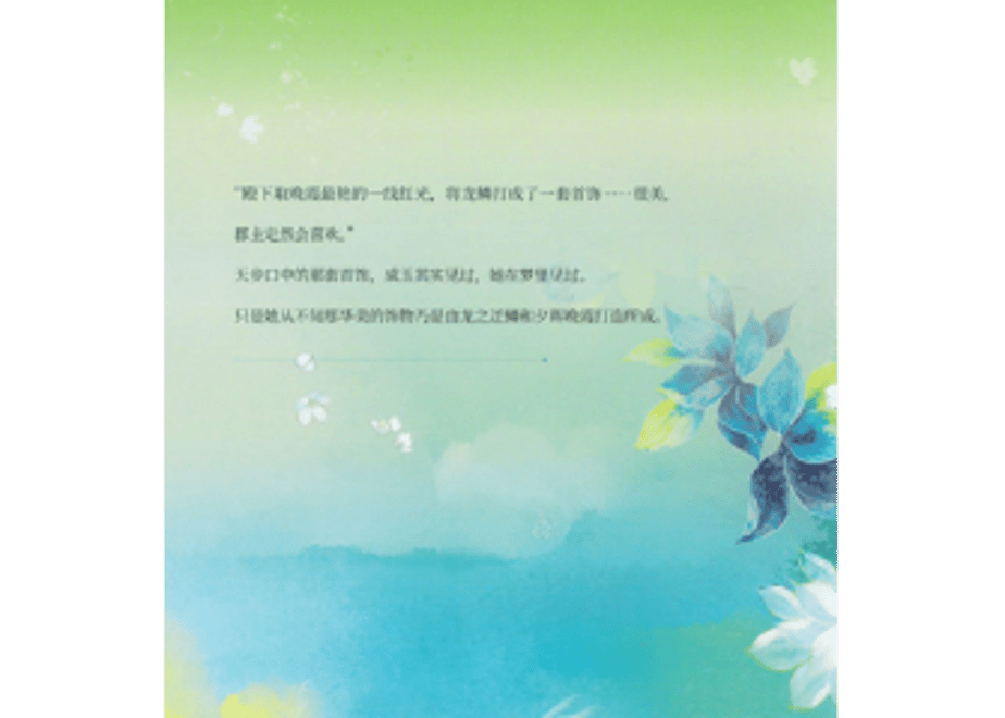 62b134484280464bee73a9c8