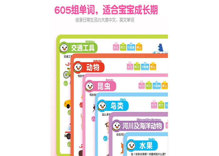 64cc69d07beeeb002d35833e