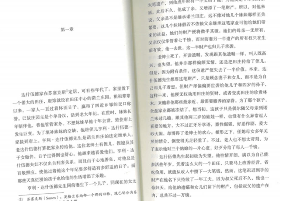 639bd60dbcc6a0787dd8877a