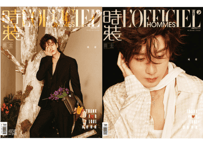 【成毅チョン・イー】时装L'OFFICIEL HOMMES 2024年12月 ※特典カード付き※
