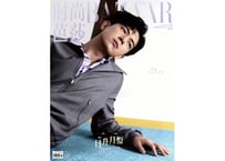 【李现】 HARPER’S BAZAAR 2025年6月