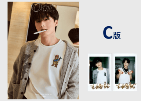 🐤入荷待ち🐤【王皓祯(王皓禎）】Oat.　2026年