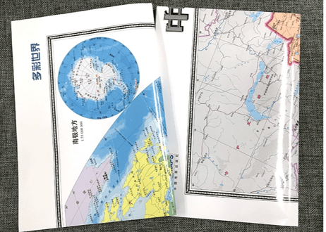 【地図ポスター(２枚セット)】中国＆世界地図（中国語表記）中国地图和世界地图