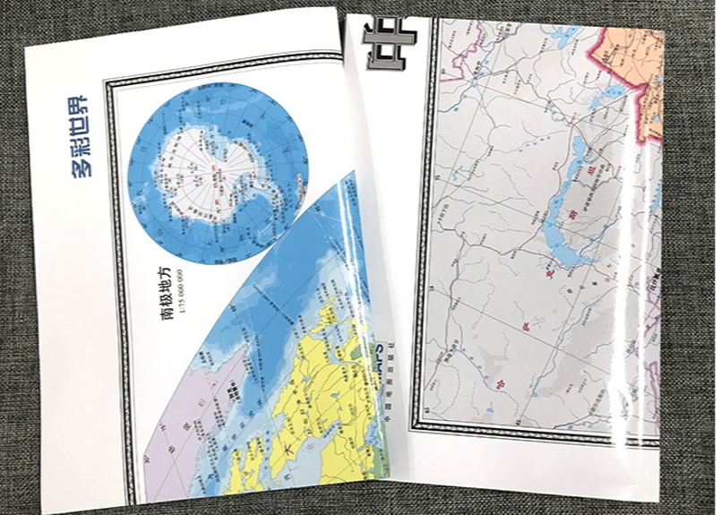 地図ポスター(2枚セット)】中国＆世界地図（中国語表記）中国