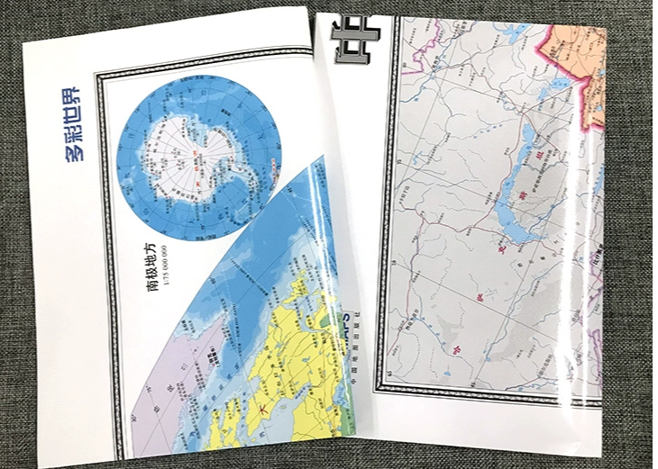 地図ポスター(2枚セット)】中国＆世界地図（中国語表記）中国