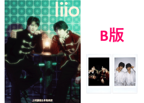 【本島純政＆上村謙信】liio 2025年🌟和訳付き🌟